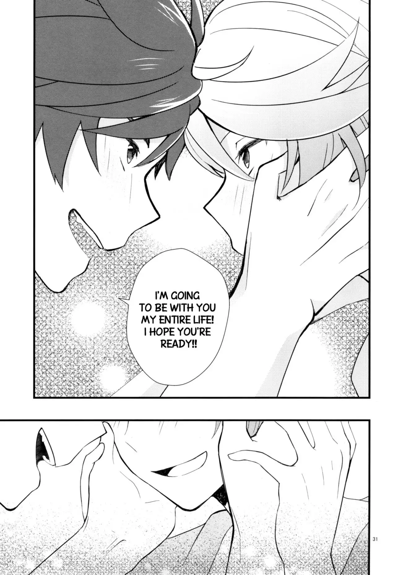 Sonna no Tokkuni, {TheRobotsGhost / Shinjisan}