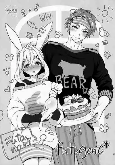 (TOP OF THE STAGE 19) [Temparing (Tokimachi Eisei)] Futanari ni Natte Shimatta Taji Musho Manager no Watashi ga Eroero Beast de Wadai no Idol Ryu○suke Tsunashi-san to Himitsu no Shitagi Trade (IDOLiSH7)