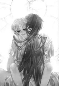 (SUPER22) [Aisukureyo (Hoshikuzu Noyu)] Love Egg (Magi: The Labyrinth of Magic)