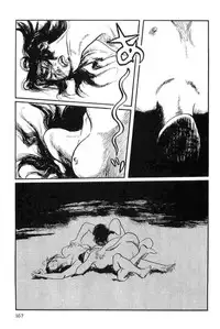 [Koike Kazuo, Kojima Goseki] Hanzou no Mon Vol.14