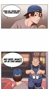 Venus Mantrap CH 1-5