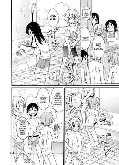 Supponpon de Sentou no Souji | Butt Naked Bathhouse Cleaning