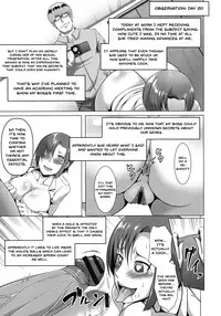 [Kuro Fn] Mesubuta Tenrakuroku [English] {Doujins.com}