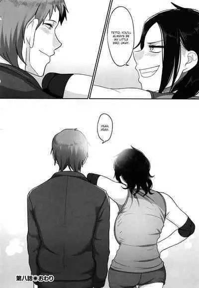 [Yamamoto Zenzen] S-ken K-shi Shakaijin Joshi Volleyball Circle no Jijou 1 | Affairs of the Women's Volleyball Circle of K city, S prefecture 1 [English] {brolen}