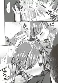 (C93) [Asaiumi (Asami Asami)] Sae-han ni Shiboritorareru Bon (THE IDOLM@STER CINDERELLA GIRLS)