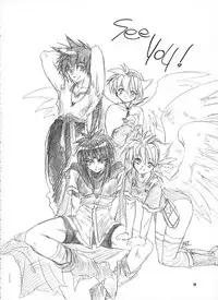 (C62) [Toko-ya (HEIZO, Kitoen)] Yasashii Uta (Breath of Fire II)