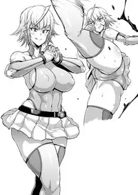 [Ijou Nouryoku Kenkyuukaihatsu Kikou (Various)] Inousha Shoujo Kesson Goudou [Digital]