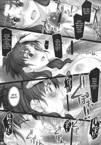 (C74) [ALFA300 (Seki Suzume)] ALFA 7mg (Macross Frontier) [English] [SaHa]