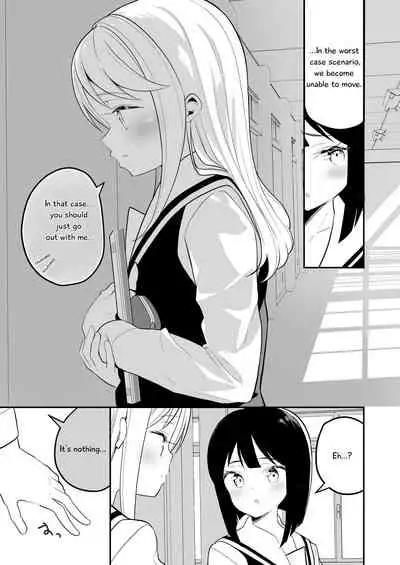 [House Saibai Mochi (Shiratama Moti)] Succubus no Yuri na Hanashi 1 and 2 (Chapter 1-19)
