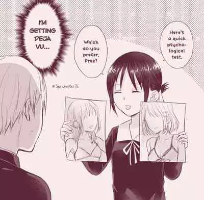 [Kuzuru] ShiroKagu 1 (Kaguya-sama wa Kokurasetai) [English] [Zaibatsu]