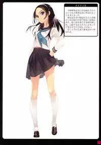 (C94) [Murakami Suigun no Yakata (Murakami Suigun)] Shoujoutachiwa Shibarareru. 2