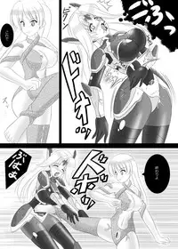 [SELTIVE] 2E Arther Driver