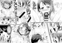 [Kleitos (Ryunosuke)] Kosaki-chan to H na Shinkon Seikatsu ~Soap Play Hen~ (Nisekoi) [Digital]