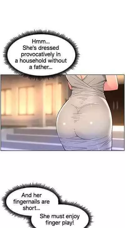 APP for the Emperor of the Night 1-30