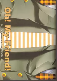 (C73) [CLASSIC MILK, PEACE and ALIEN (Asaoka Natsuki, Tonase Fuki)] Oh! My Friend! (CODE GEASS: Lelouch of the Rebellion) [English]