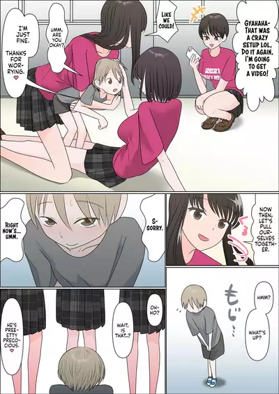 I Got my Balls Drained Dry by my Older Brother's Classmates When I Went to the School Festival | Gakusai ni Ittara Ani no Dokyusei ni Koppidoku Shiborareta Hanashi