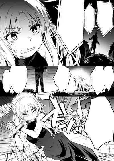 Boukensha-Chan fanbox 2021.7~2022.10