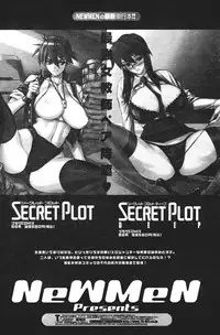 COMIC Penguin Club Sanzokuban 2007-01