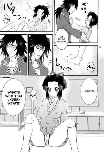 Yuuwaku sarete kudasai | Please Be Tempted