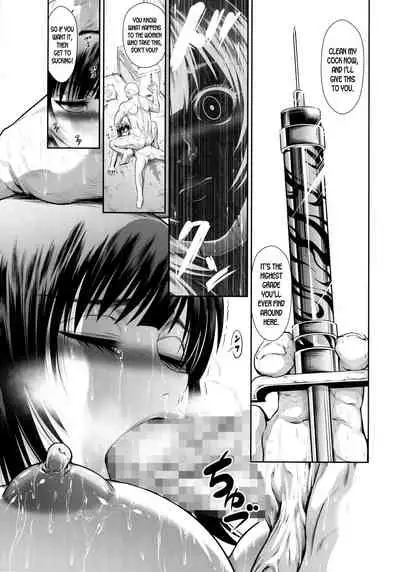 Solo Hunter no Seitai WORLD 3