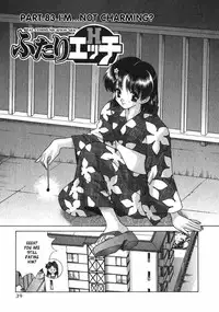 Futari Ecchi 9 [Complete]