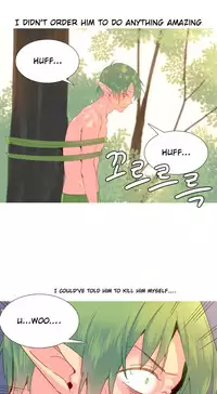 [Tankguy, ROZER] A World That I Rule Ch.01-30 [English] (Game of Scanlation) (Ongoing)