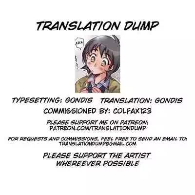 [Kerorin] Love Fool Ch. 0-1 [English] [Gondis] [Digital]