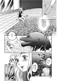 [Anthology] Kemono for ESSENTIAL [Digital]