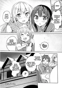 (COMIC1☆11) [High Tech Pen Case (Tam-U)] Kono Da-Maid to Mitsudan o! | A Private Discussion with this Useless Maid! (Kono Subarashii Sekai ni Syukufuku o!) [English] [CGTranslations]