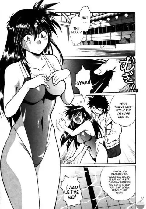 Makunouchi Deluxe Chapter 13