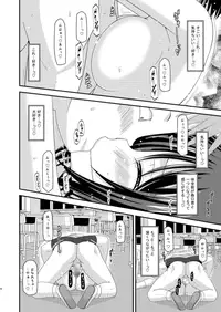 [valssu (Charu)] Roshutsu Shoujo Yuugi Kan