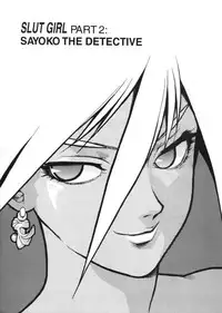 [Isutoshi] Slut Girl 5 [English]