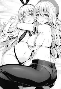 (C92) [Arinotowatari (Arinotowatari)] Shimakaze-kun Cos no Shota Teitoku o Kanmusu ga Pyupyu Saseru Hon! (Kantai Collection -KanColle-) [Chinese] [瑞树汉化组]