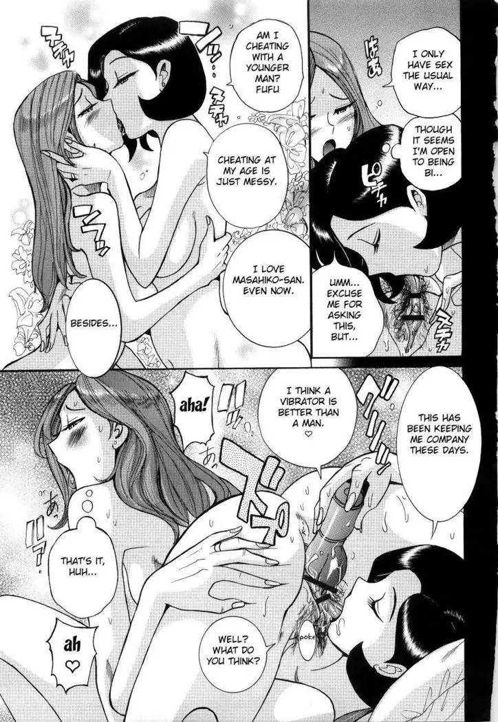 Nympho Maman Boshi Soukan - Mama no Shikyuu wa Boku no Mono Ch. 1-23