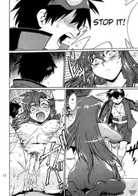 (C77) [Studio Katsudon (Manabe Jouji)] Yoko ni Manpuku!! Vol. 2 | Full of Yoko! Vol. 2 (Tengen Toppa Gurren Lagann) [English] [Soba-Scans]