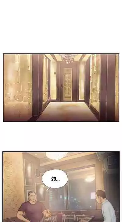 [LSD] New Face (Ch.1 - 40) [English] [END]