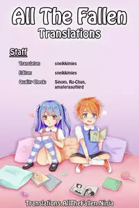 (C90) [Meshikutteneru. (Atage)] Ironna Ojisan to Yacchauko | A Girl Who Has Sex With Various Old Men [English] [ATF]