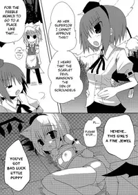 (Mimiket 21) [Nekokarashi (Sakurazari Hotori)] Inubashiri-san o Ooini Gyutto suru Hon | The "Let’s Hug Inubashiri a Lot" Book (Touhou Project) [English] [LOL50015]