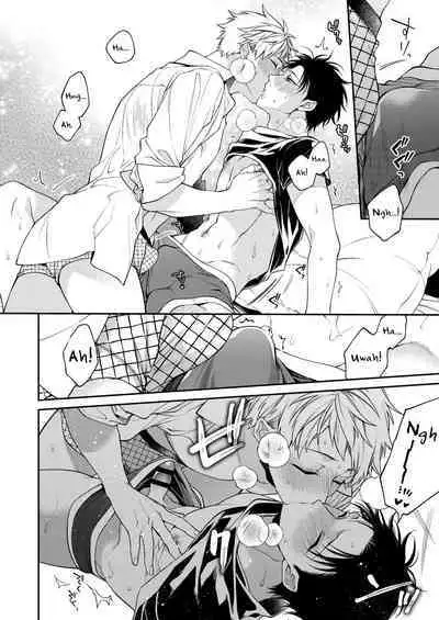 Koyoi wa Tengoku | Tonight is Heaven