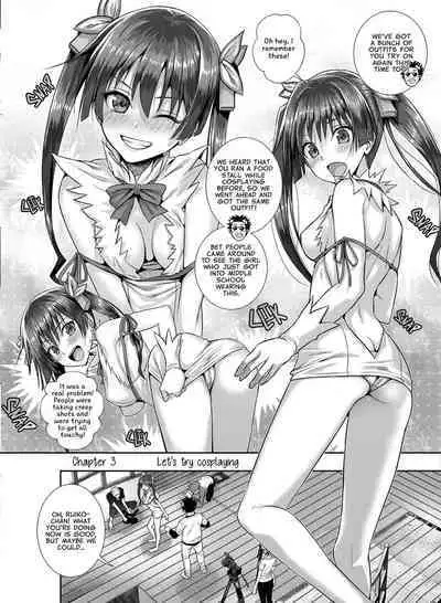 [40010 1-GO (Shimanto Shisakugata)] Saten-san, Image Video o Toru Winter | Saten-san; Video in Winter (Toaru Kagaku no Railgun) [English] [Decensored] [Digital]