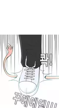 Hooker Ch.1-33 (English) (Ongoing)