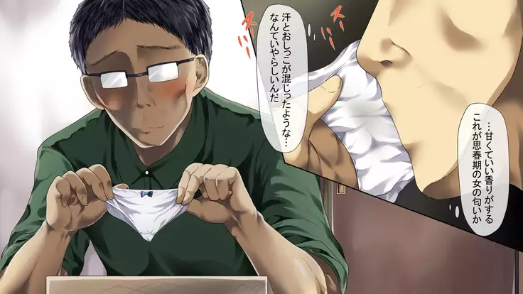 堕として家族計画