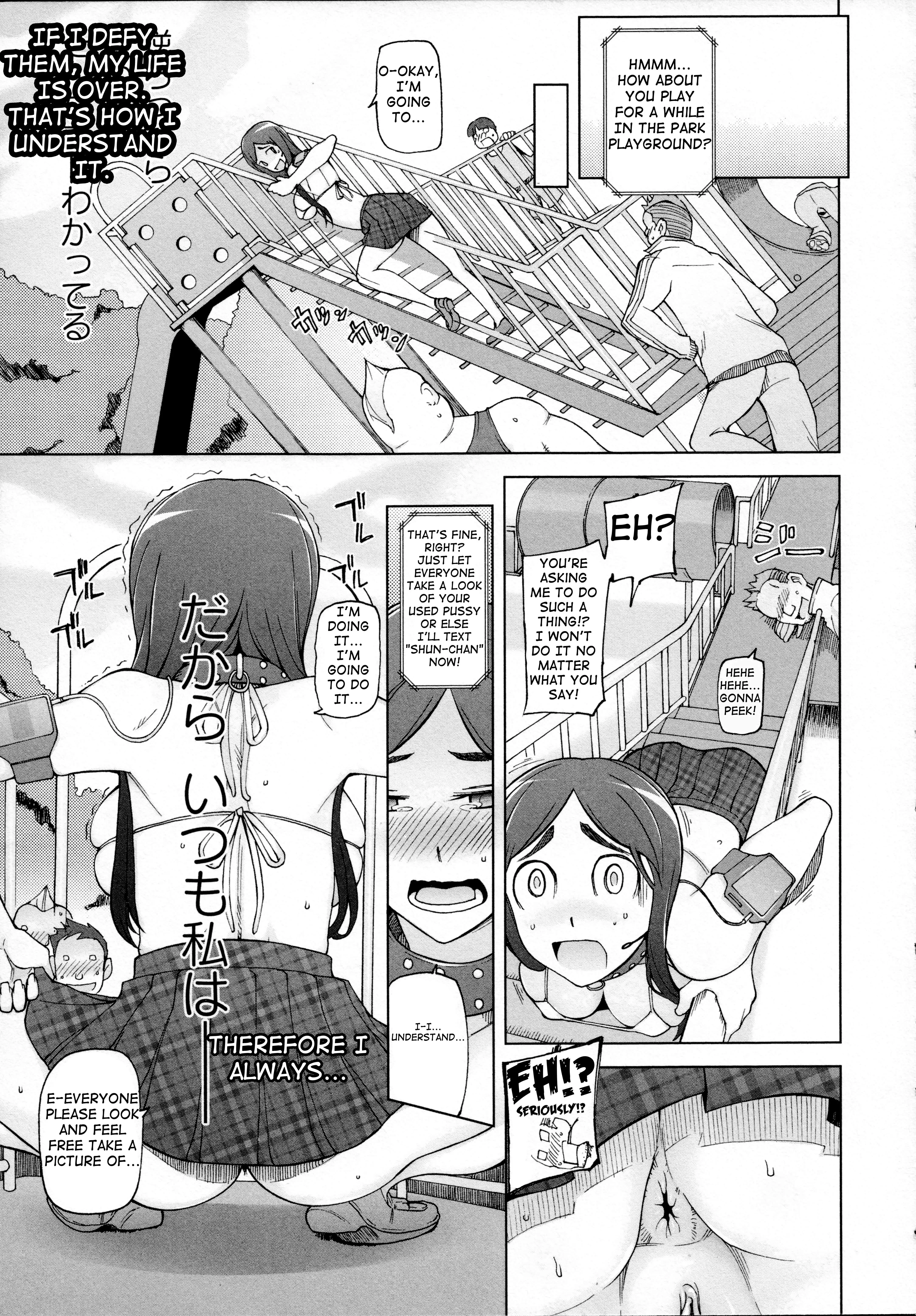 LUSTFUL BERRY Chapter 1-6 + epilogue