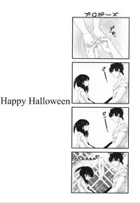 (SPARK8) [Primavista (Hashimoto)] Happy Halloween (Magi)