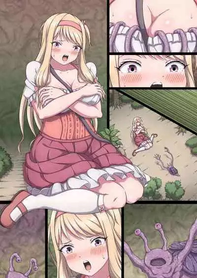 お嬢様マリーと搾乳淫魔～母乳体質にされ何度も乳首イキするおっぱい～