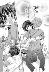 COMIC Megastore Alpha 2014-04