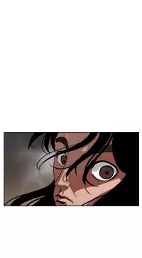 Desire King (慾求王) Ch.1-16 (chinese)