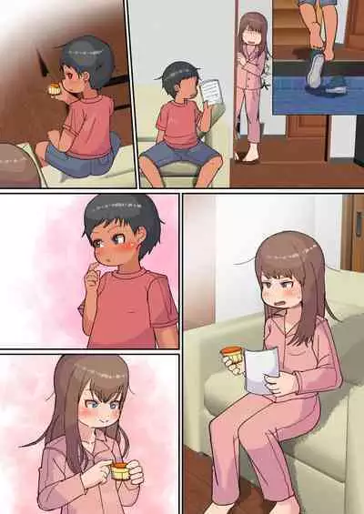 Kimi no Chinge ga Mitai