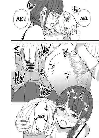 Jimi na Kanojo ni Hamatteshimau Hanashi | Addicted To My Plain Girlfriend