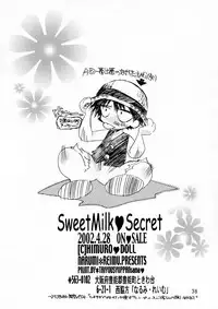 [Himuro DOLL (Narumi*Reimu)] Sweet Milk Secret (ONE PIECE)